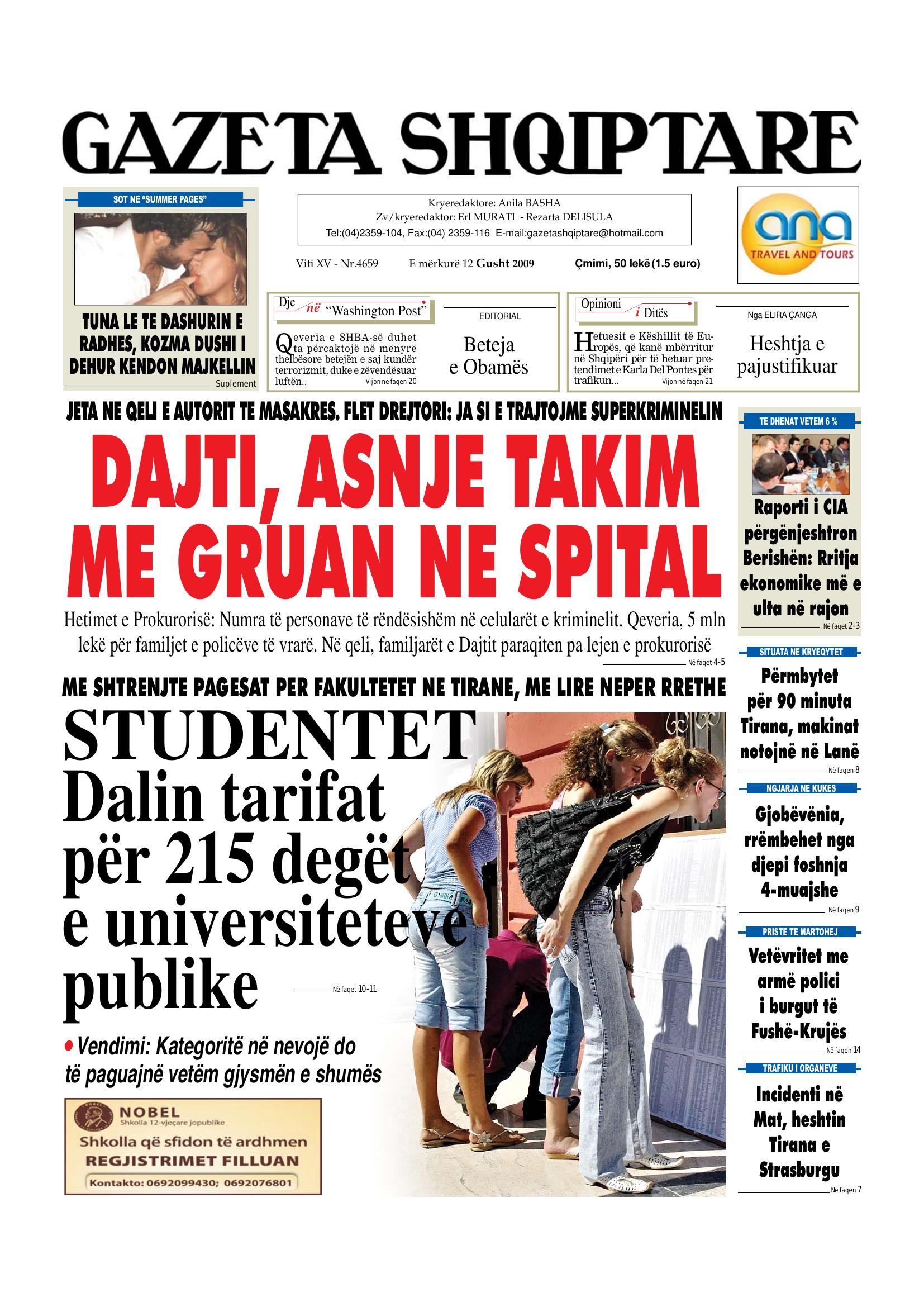 Gazeta Shqiptare 2009-08-12